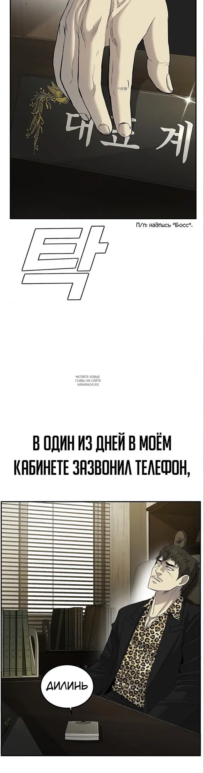 Page 48.000