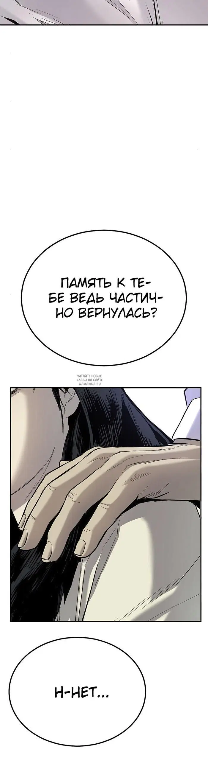 Page 48.000