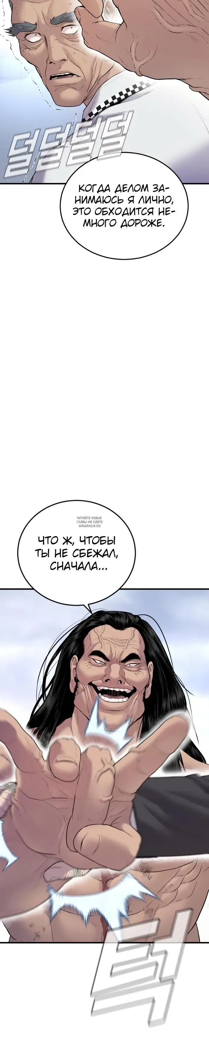 Page 48.000