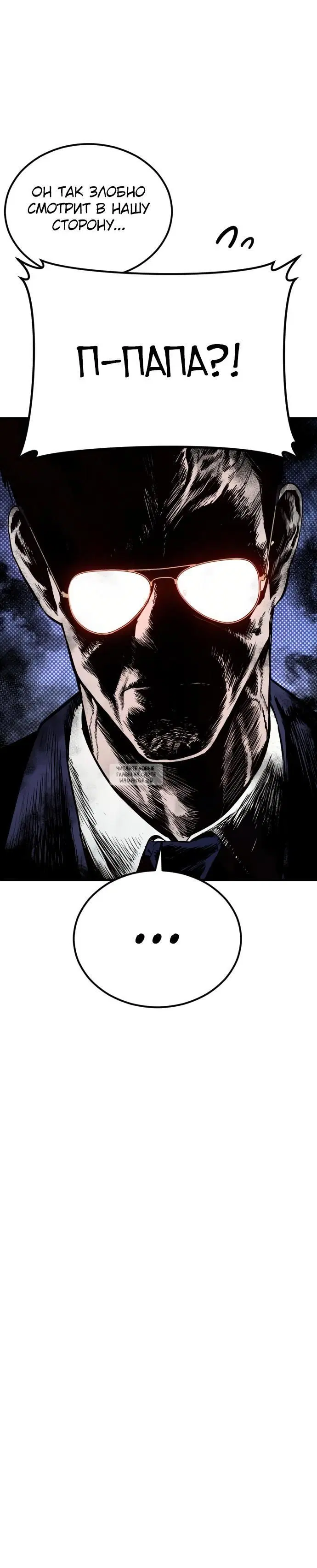 Page 48.000