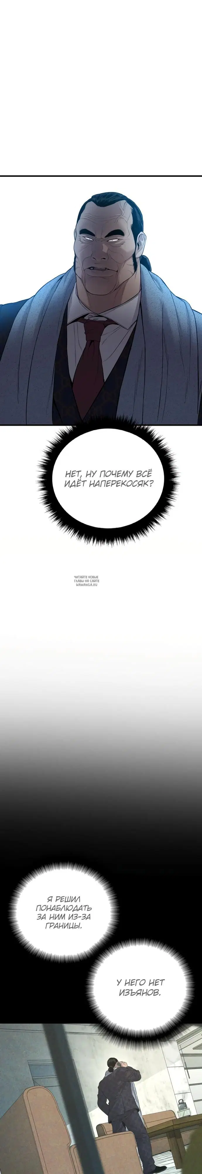 Page 48.000