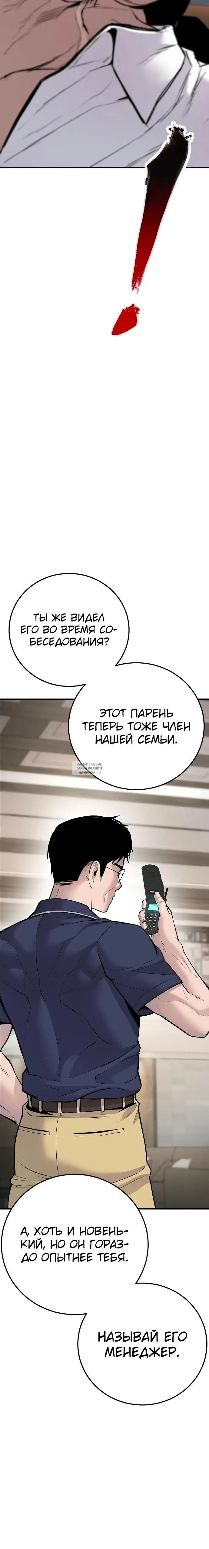 Page 48.000