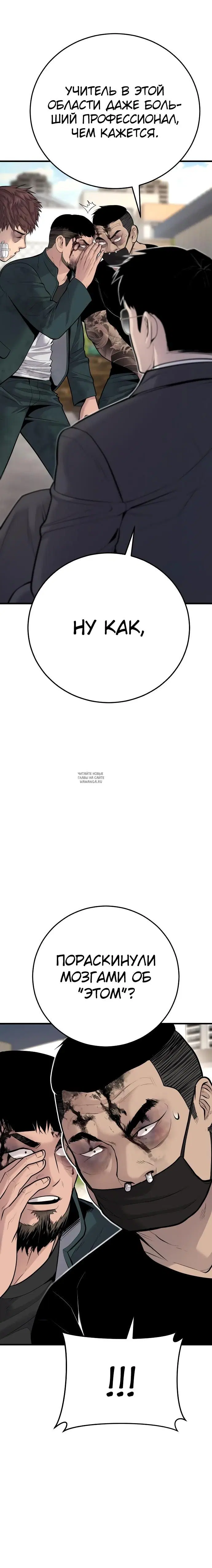 Page 48.000