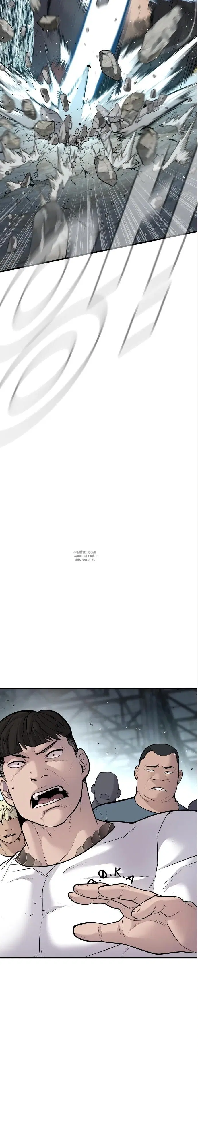 Page 48.000