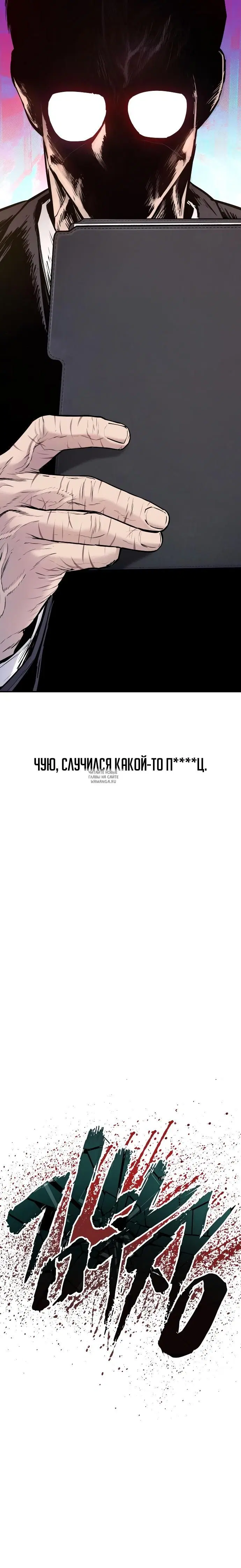 Page 48.000