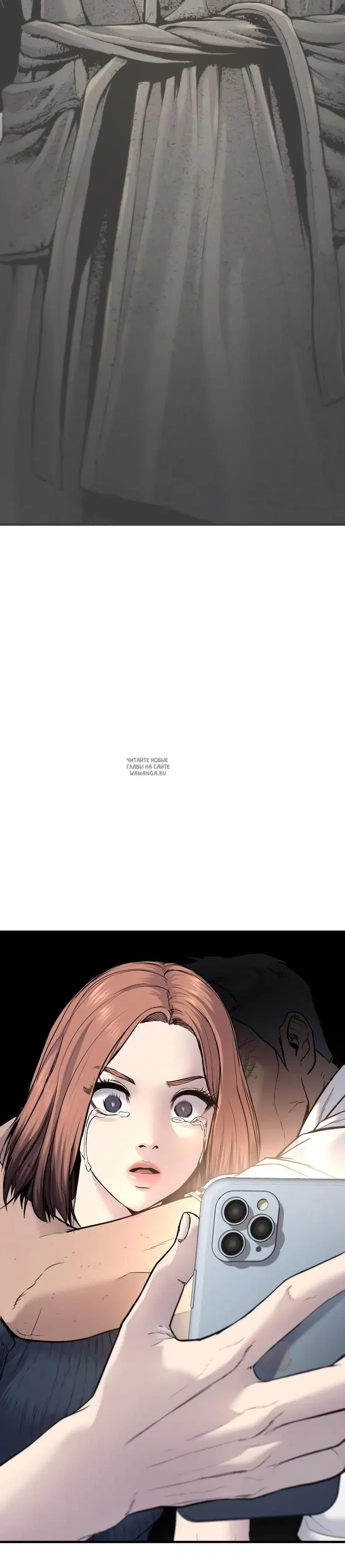 Page 48.000