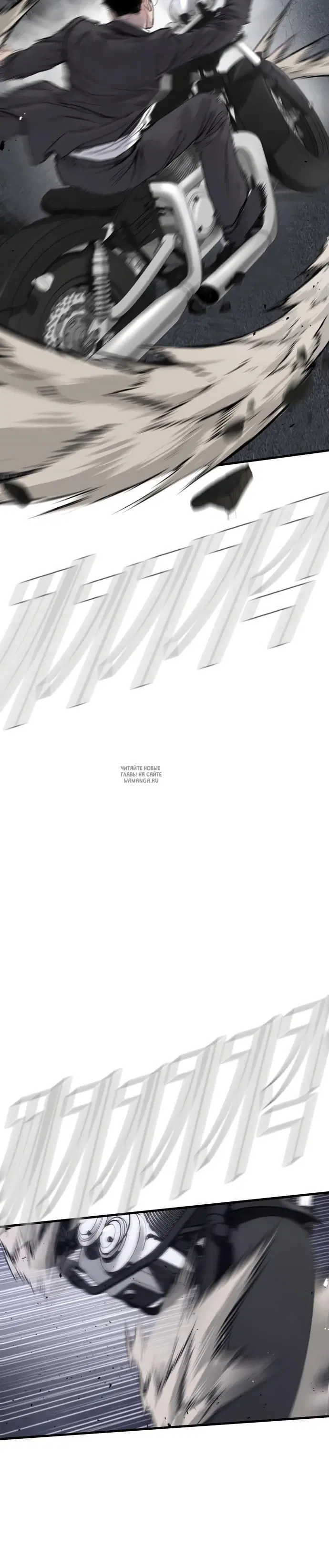 Page 48.000