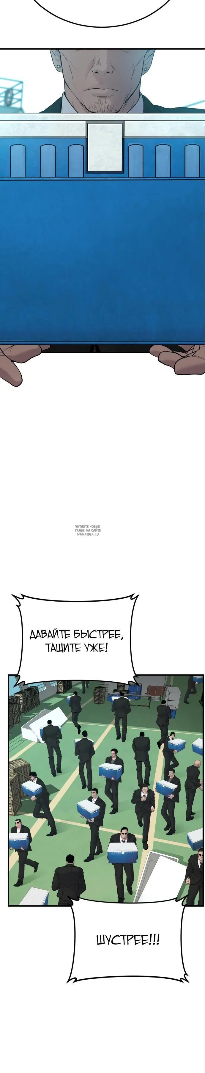Page 48.000