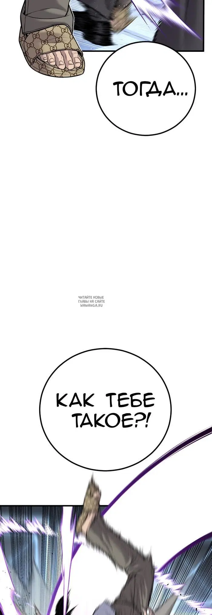 Page 48.000