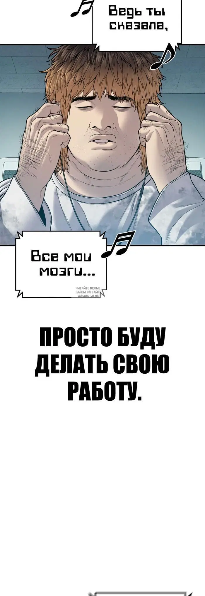 Page 48.000