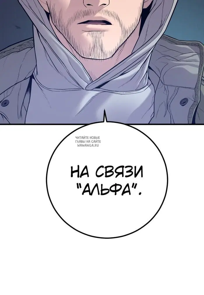 Page 48.000