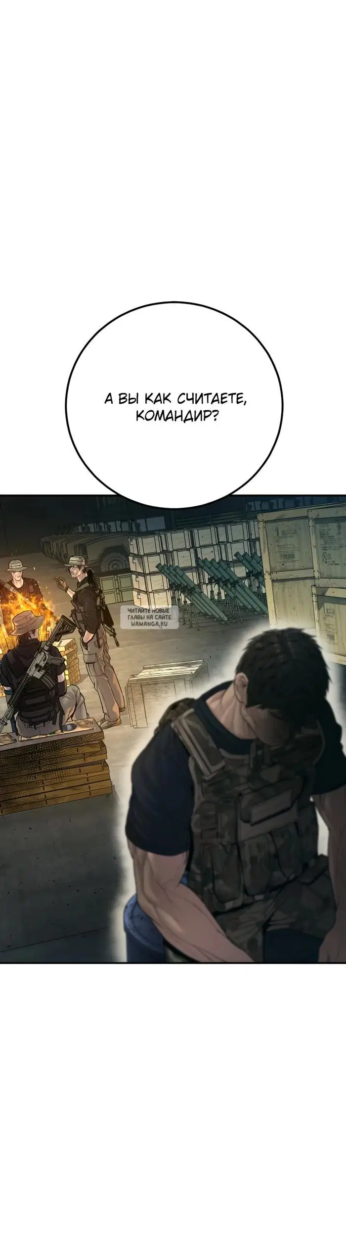 Page 48.000