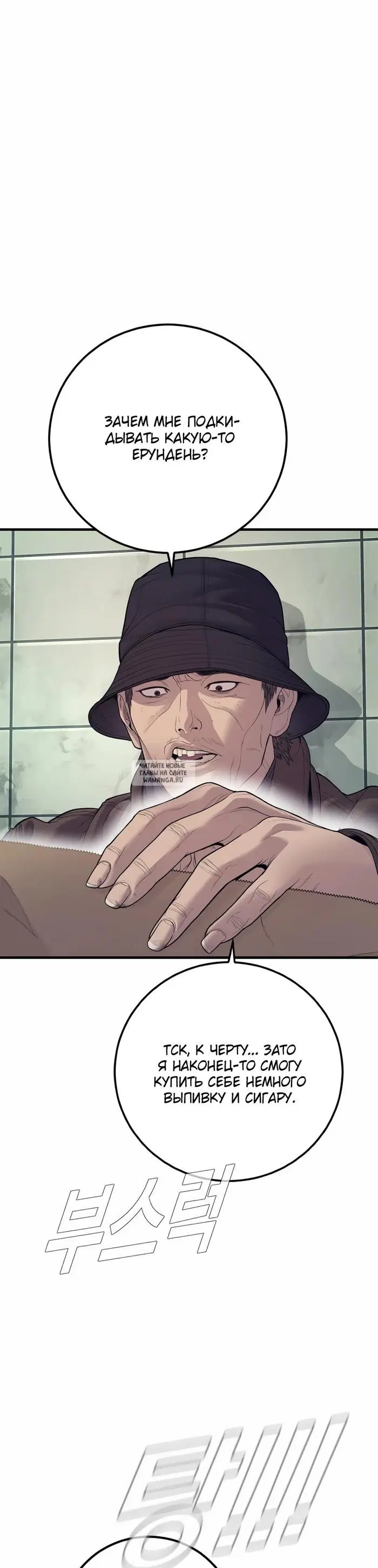 Page 48.000
