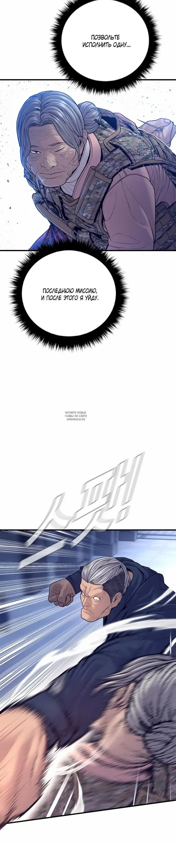 Page 48.000
