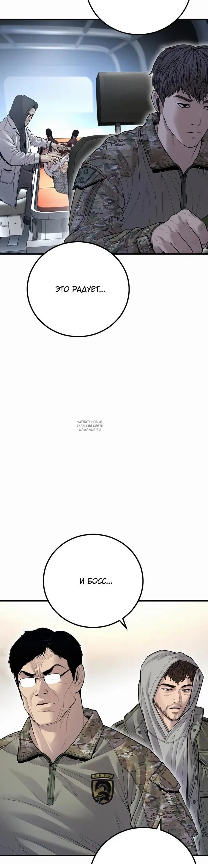 Page 48.000