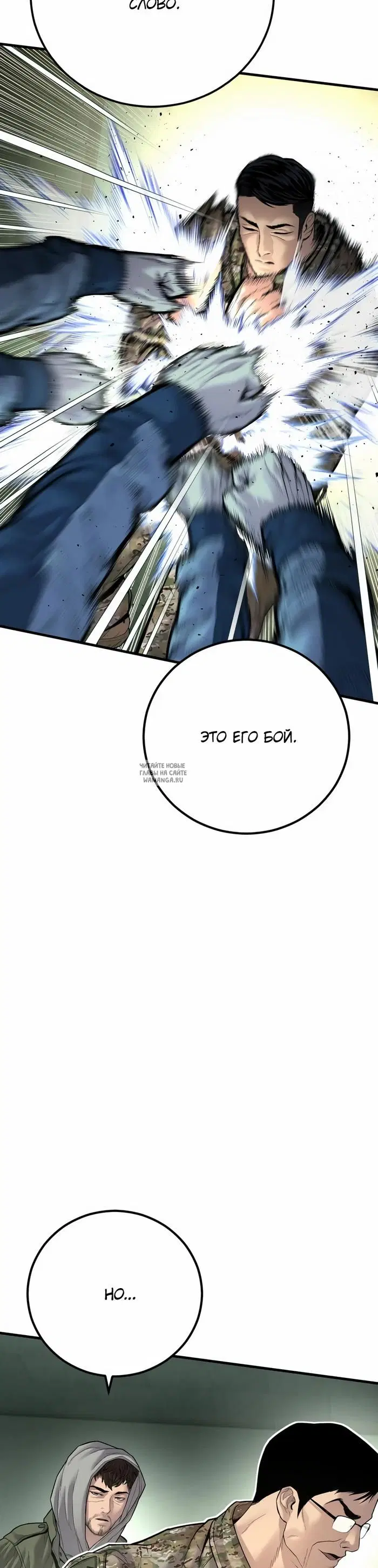 Page 48.000