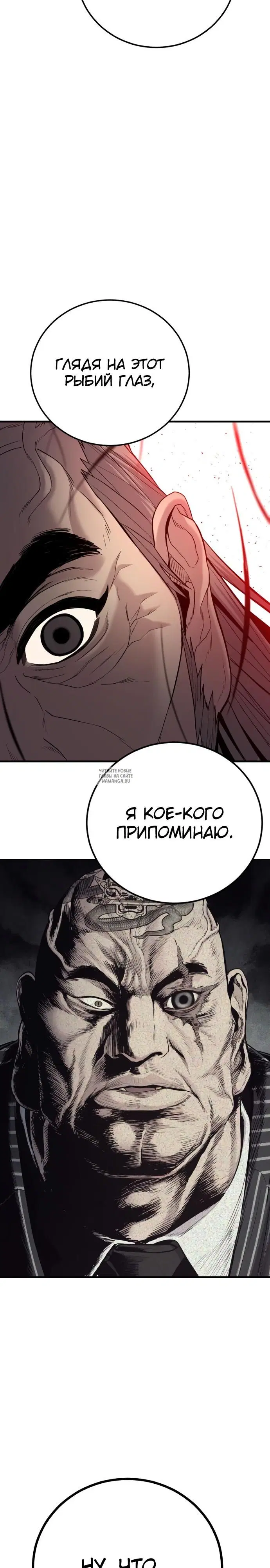Page 48.000