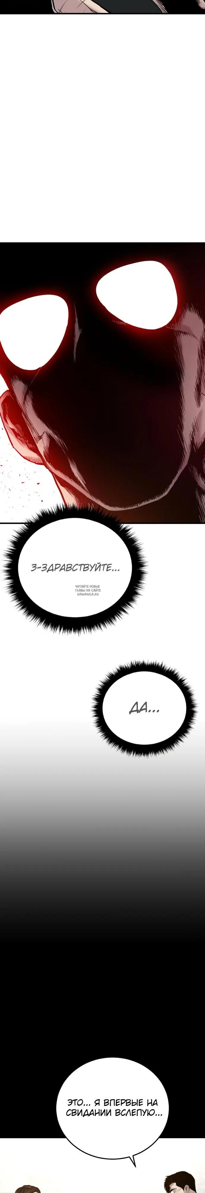 Page 48.000