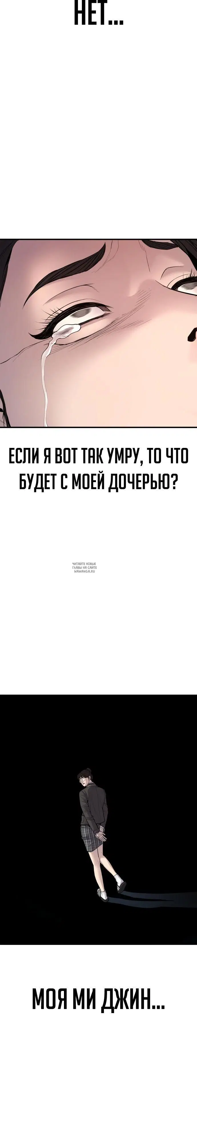Page 48.000
