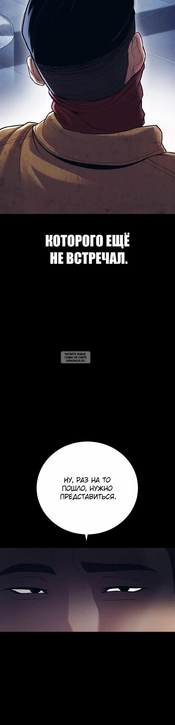 Page 48.000