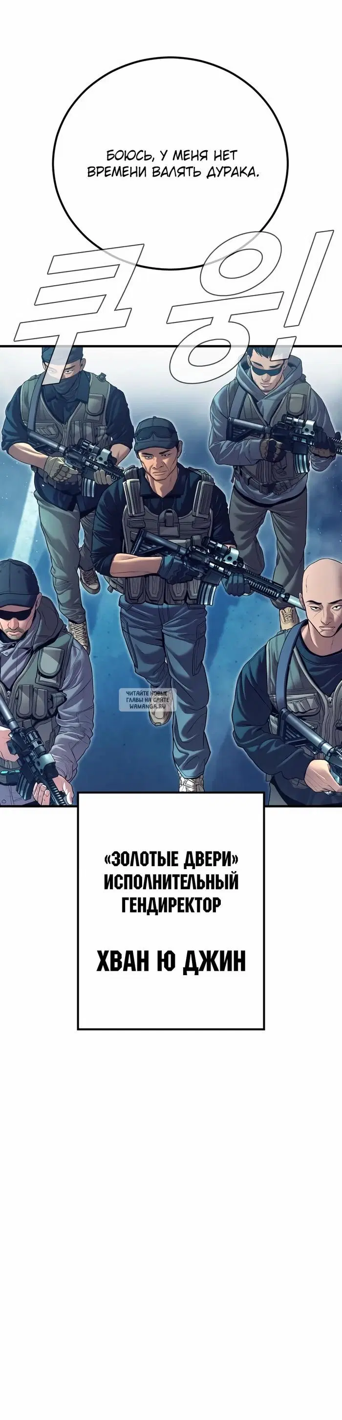Page 48.000