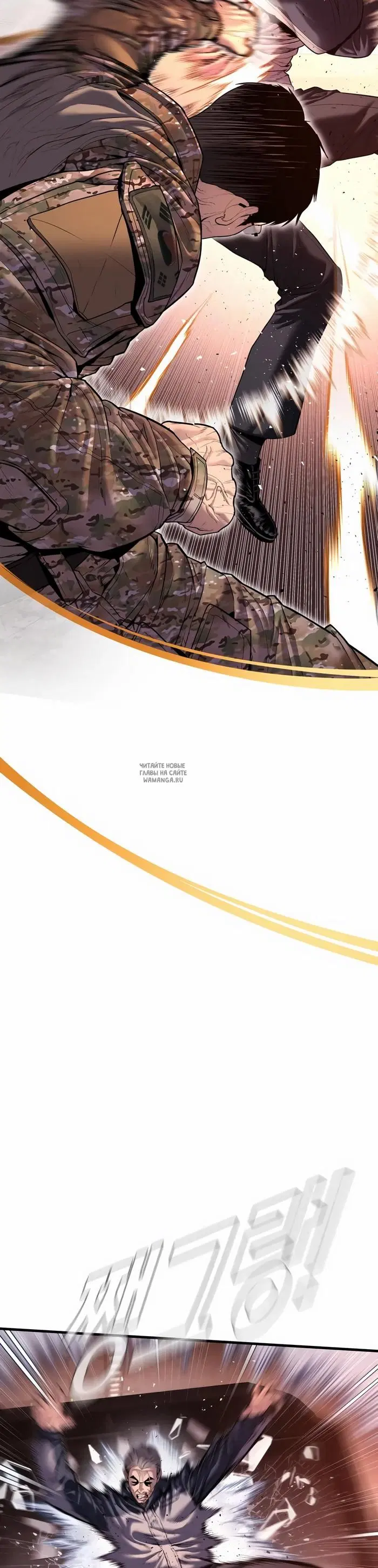 Page 48.000