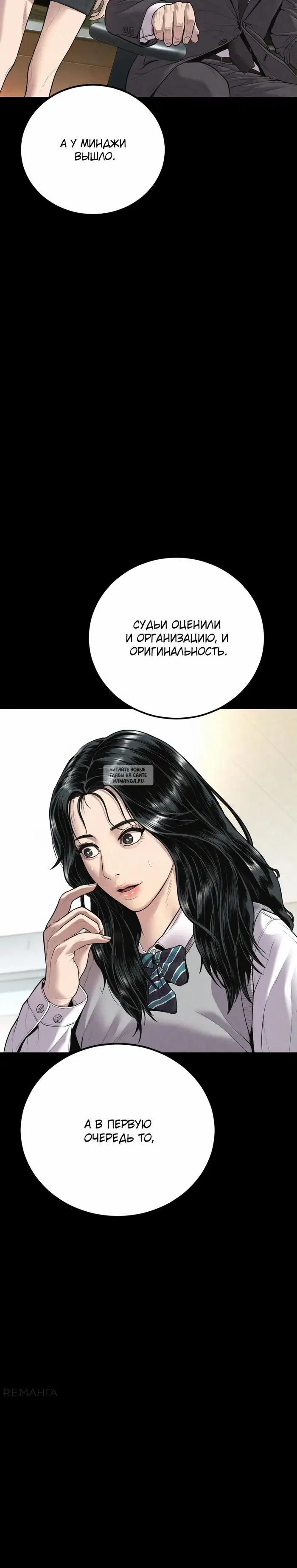 Page 48.000