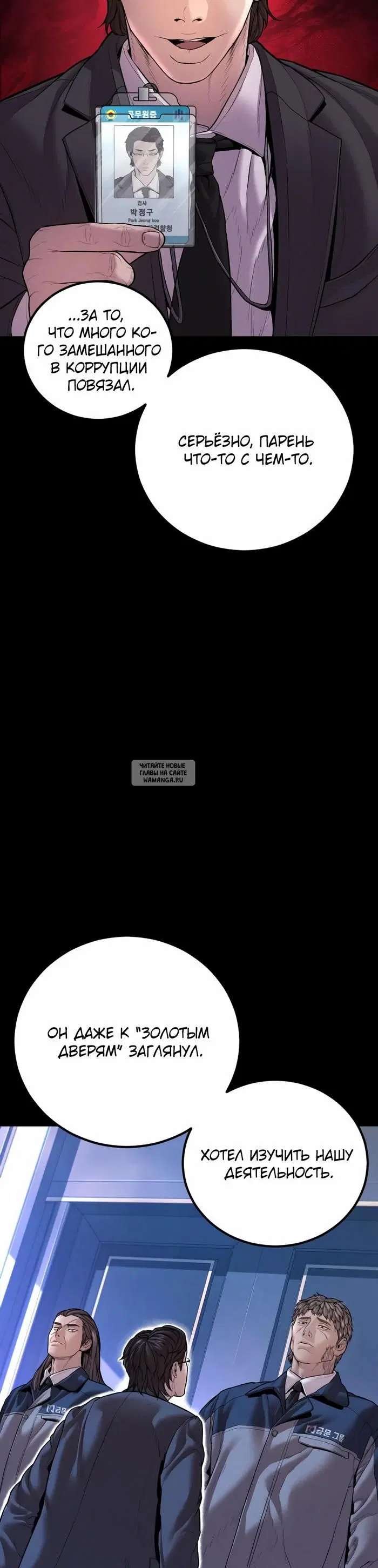Page 48.000