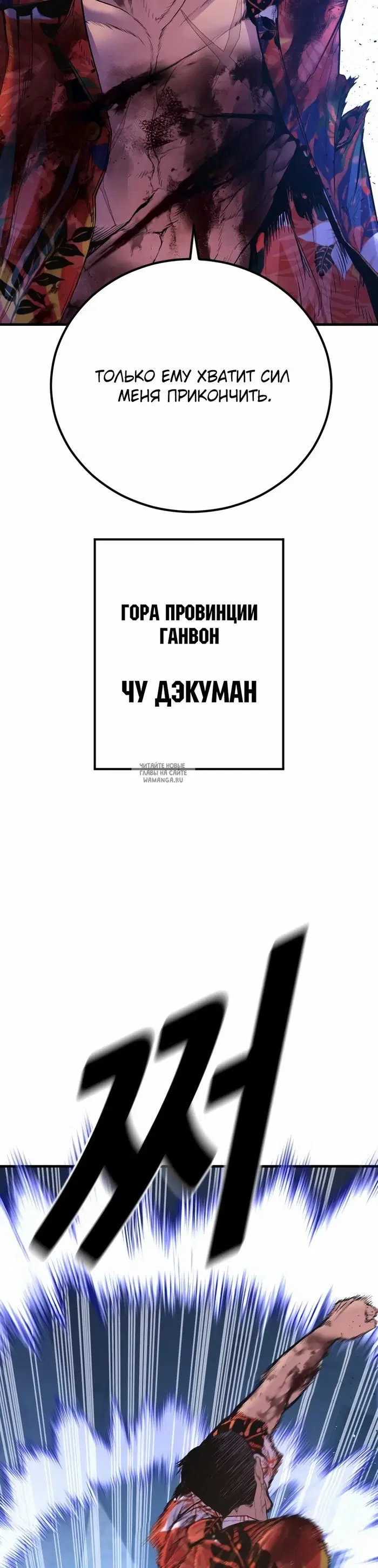 Page 48.000