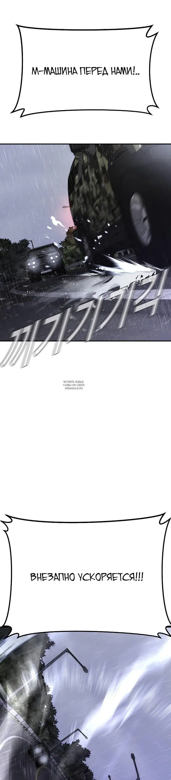 Page 49.000