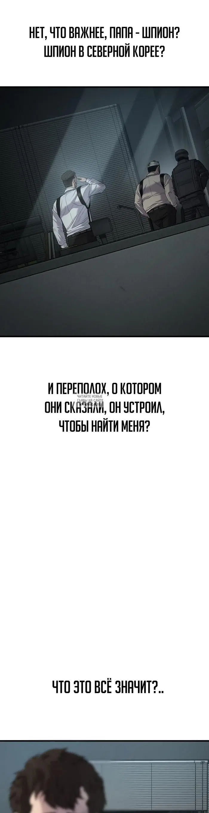 Page 49.000