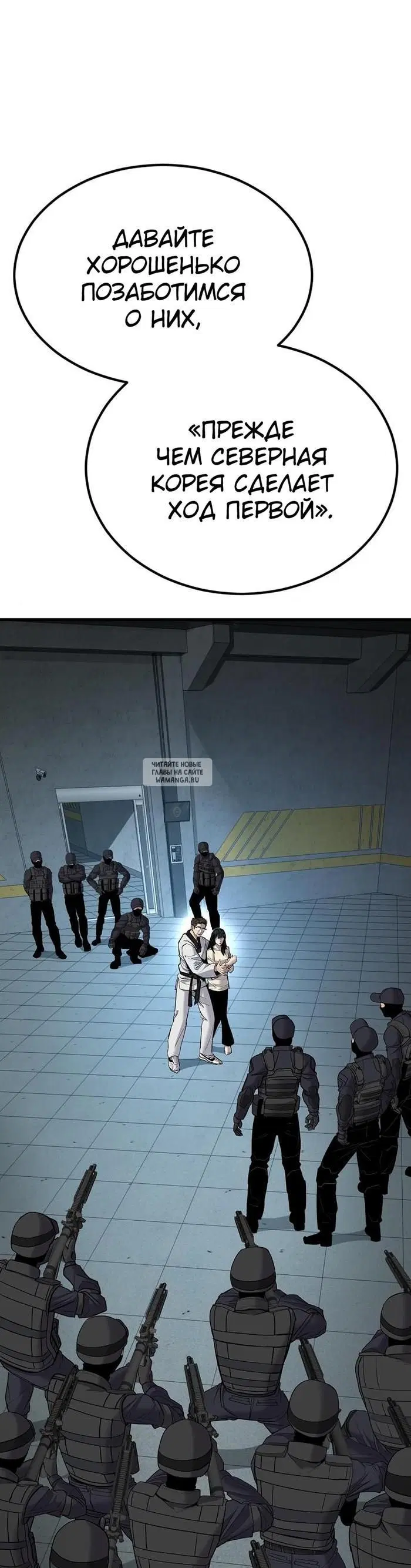 Page 49.000