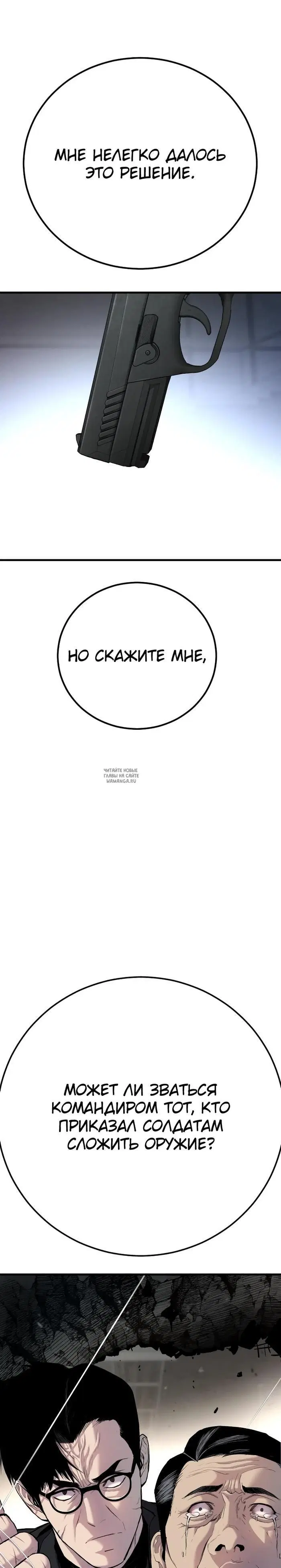Page 49.000