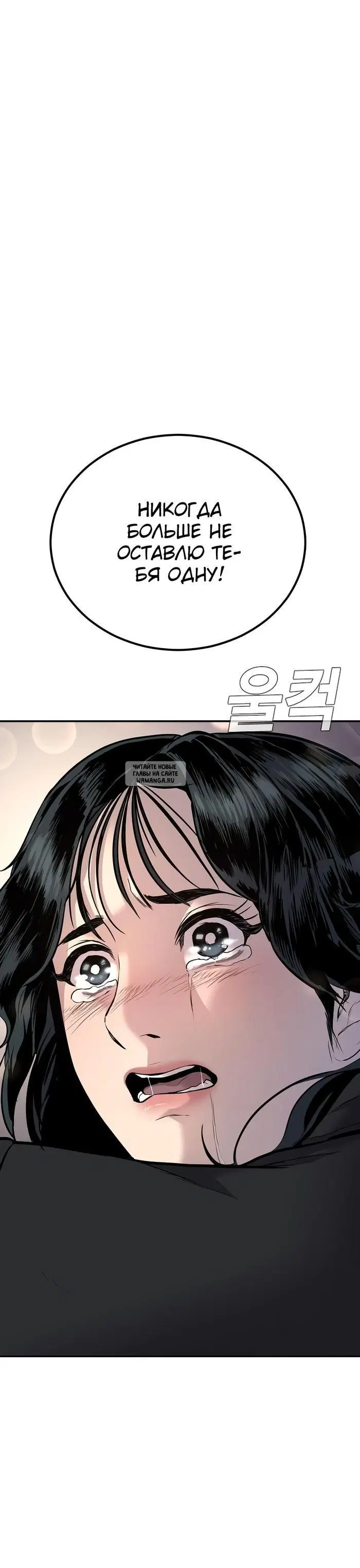 Page 49.000