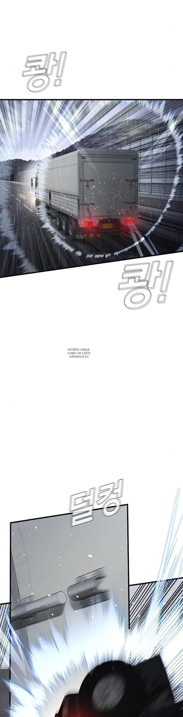 Page 49.000