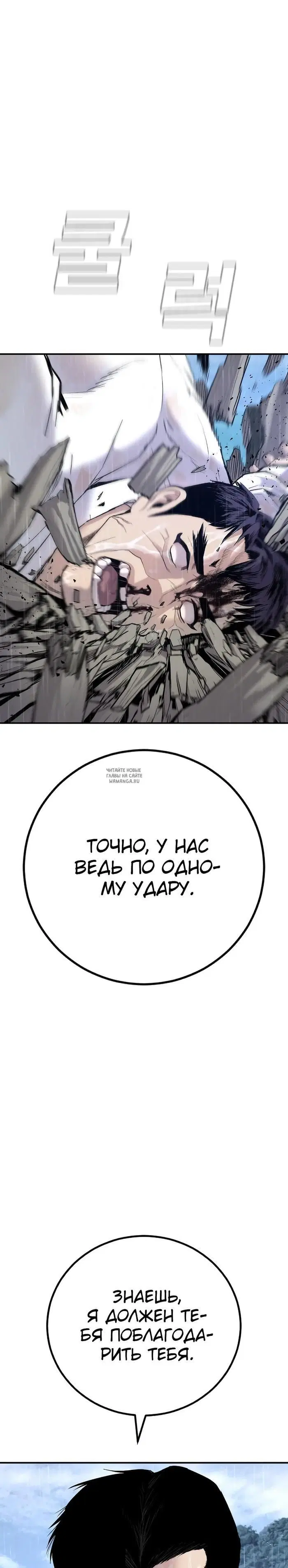 Page 49.000