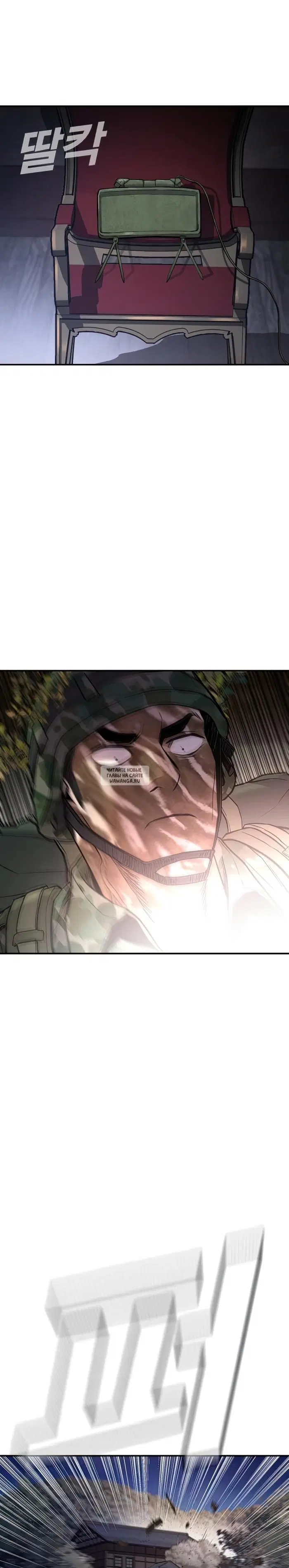 Page 49.000