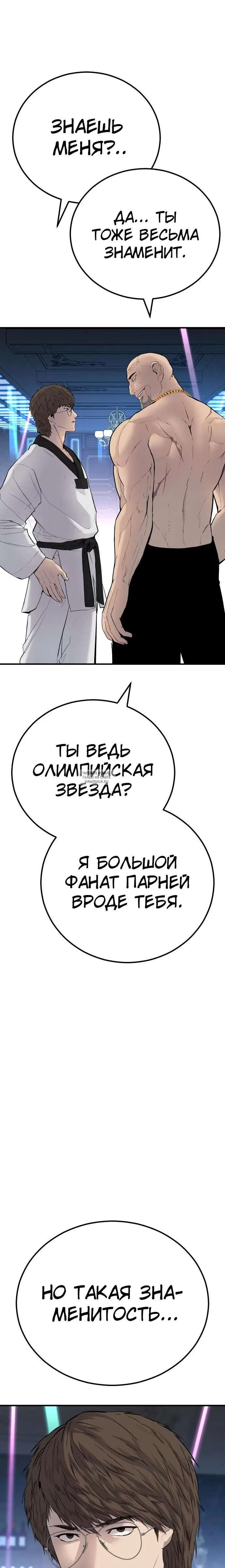 Page 49.000