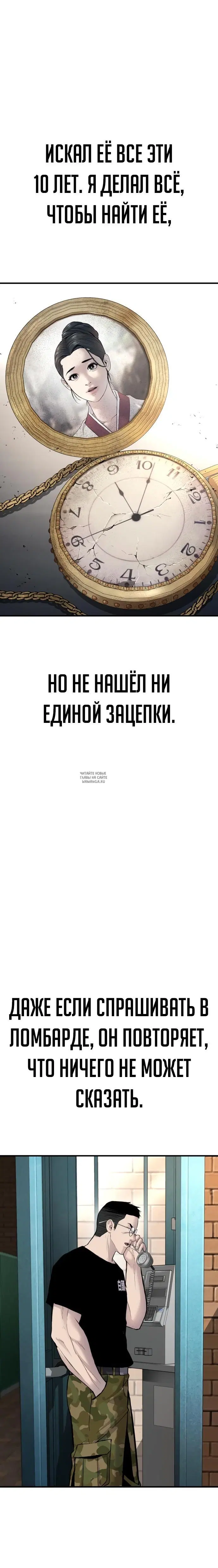 Page 49.000