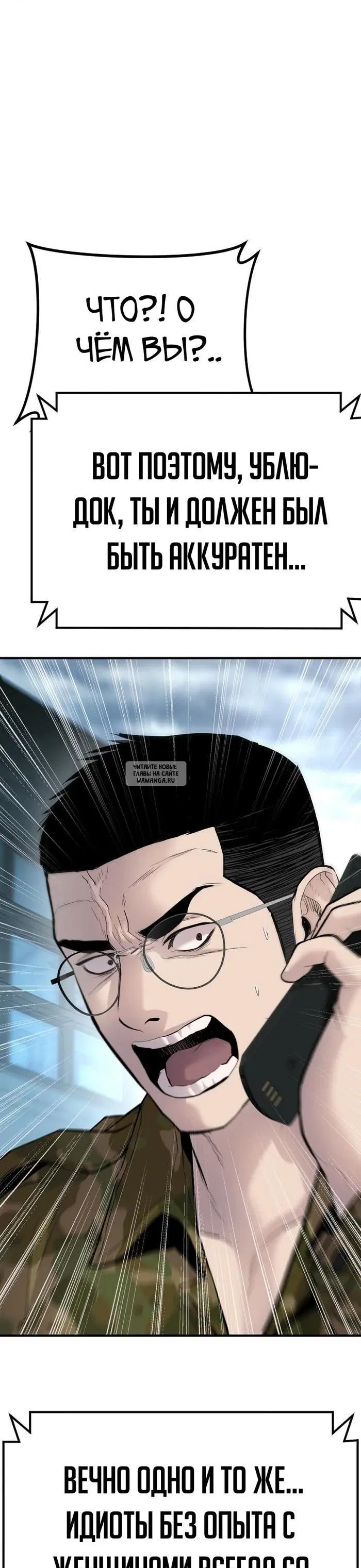 Page 49.000