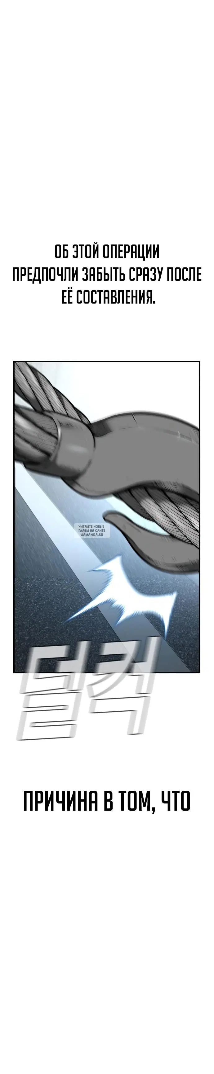 Page 49.000