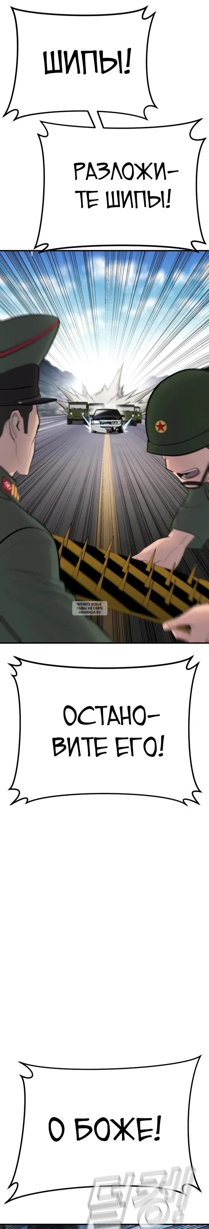 Page 49.000