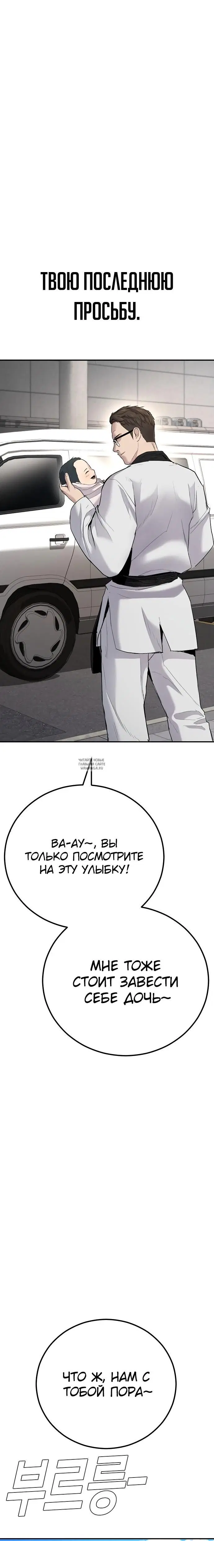 Page 49.000
