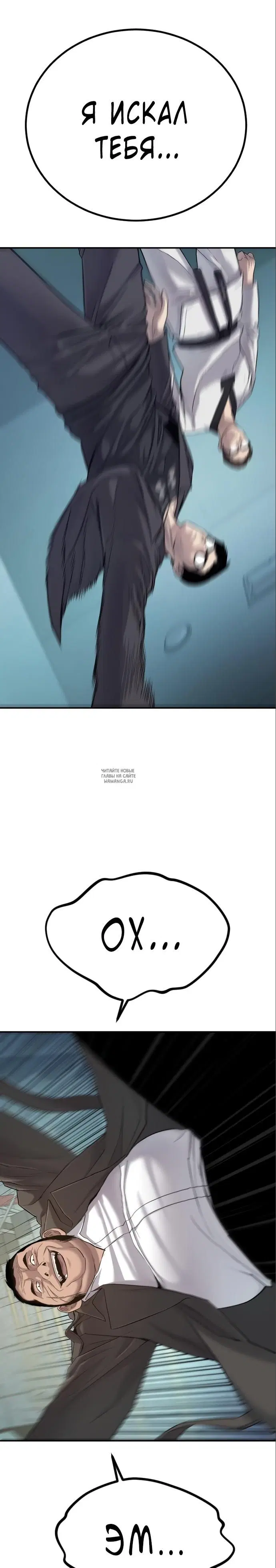 Page 49.000