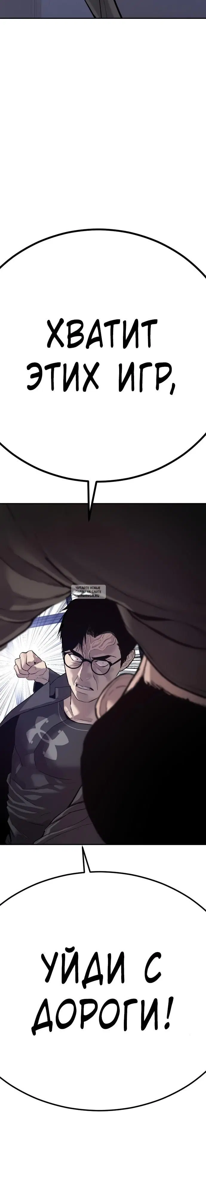Page 49.000