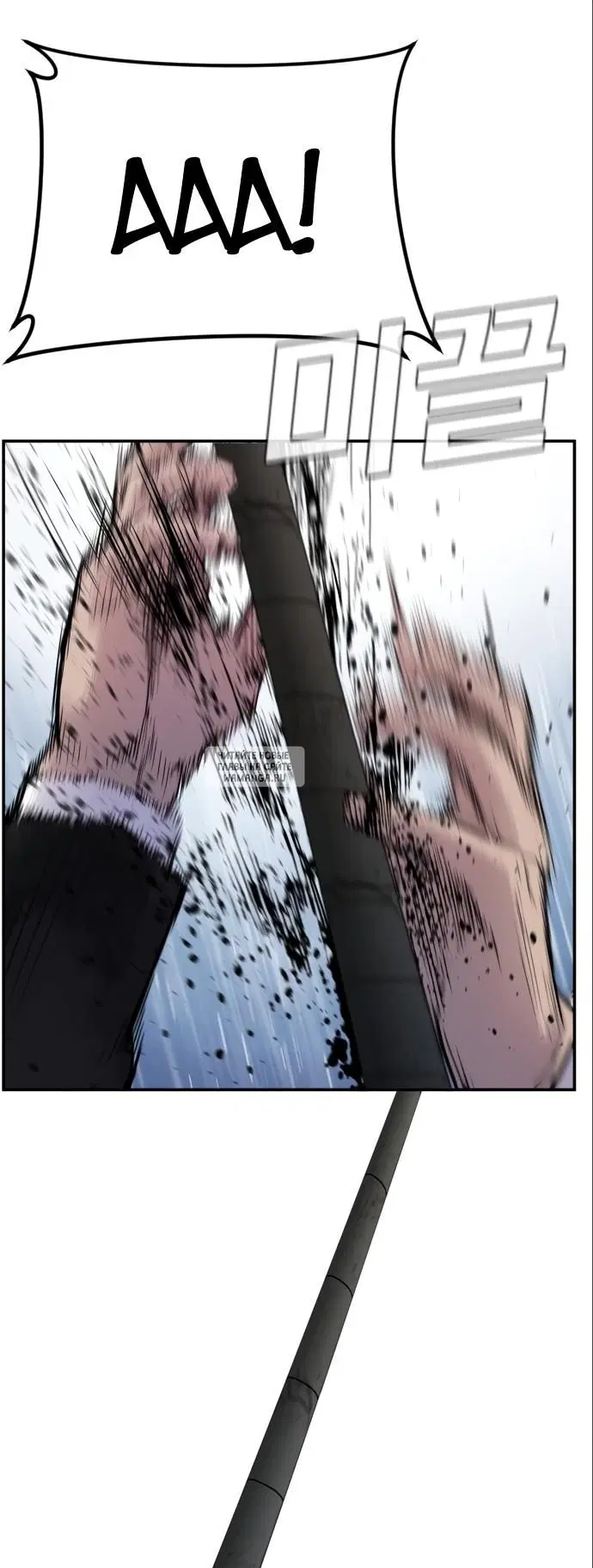 Page 49.000