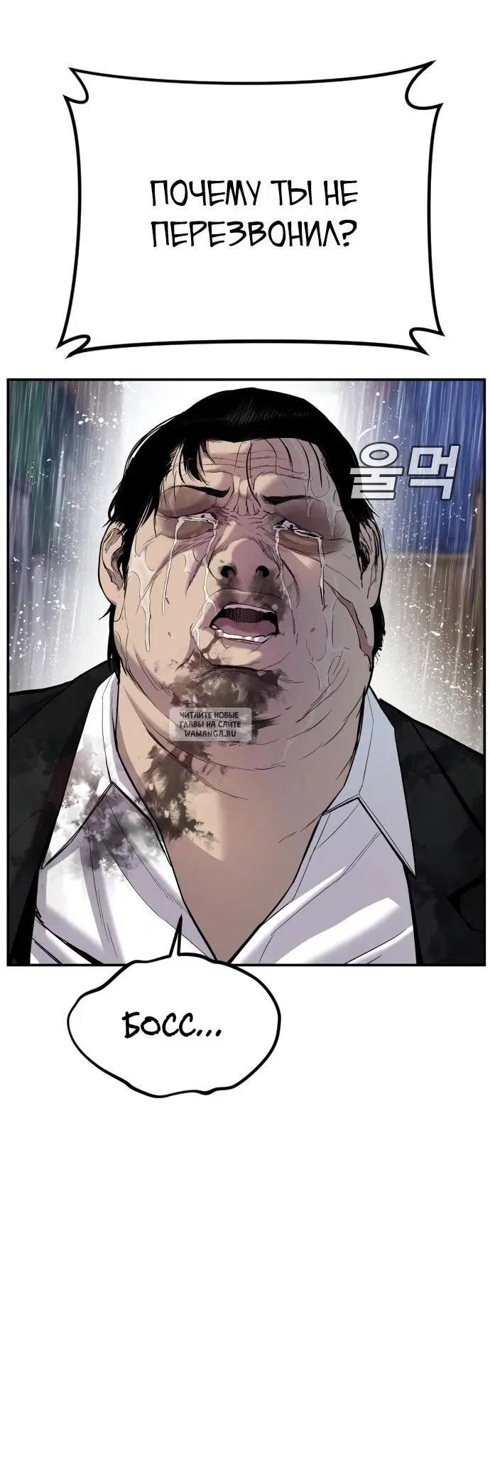 Page 49.000