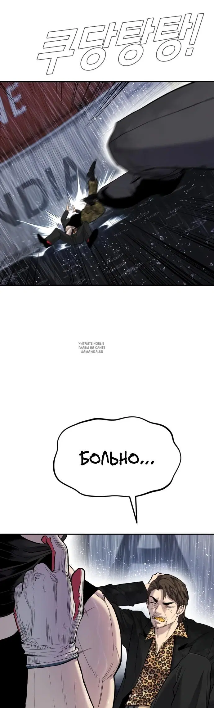 Page 49.000