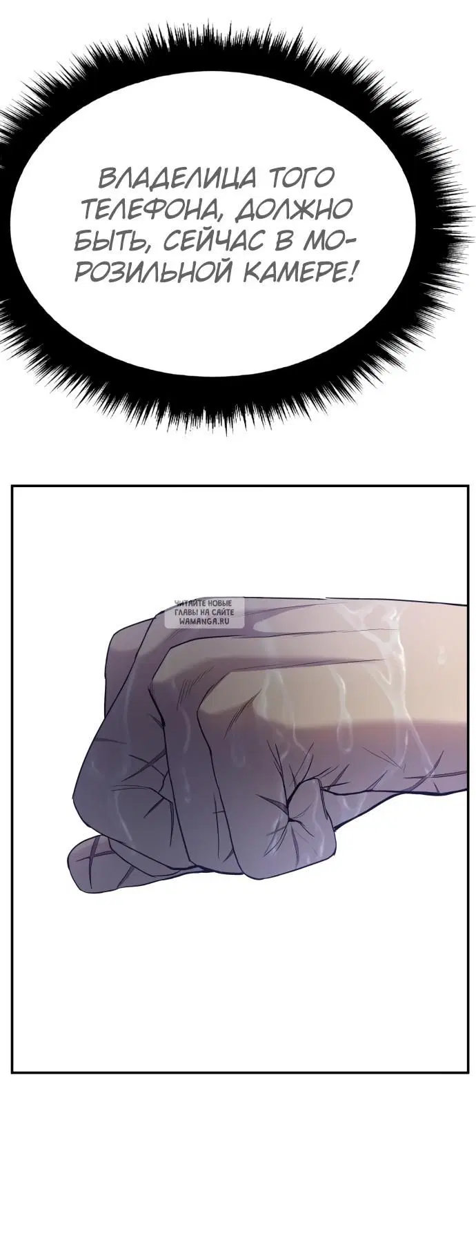 Page 49.000