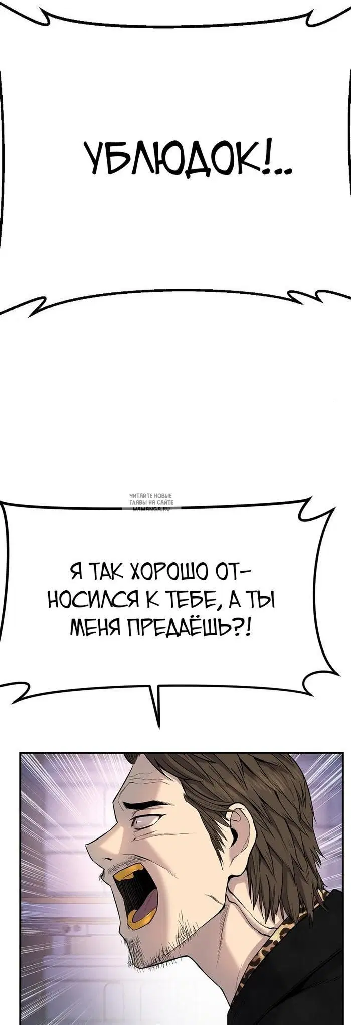 Page 49.000